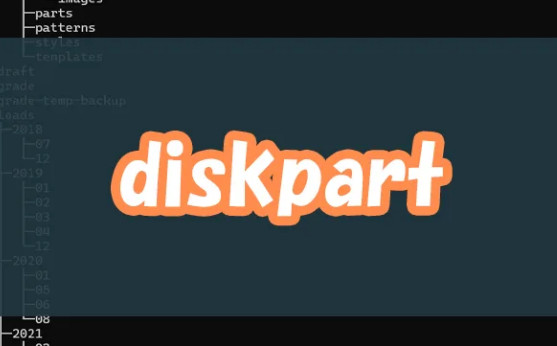Disk Partition CMD Using Diskpart
